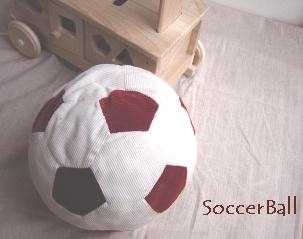SoccerBall