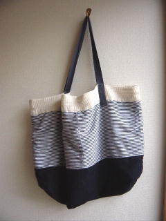 Summer Bag