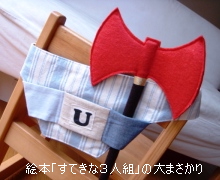 ����񂿂��p