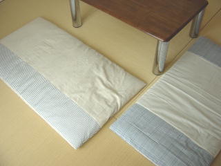 �����z�c�J�o�[