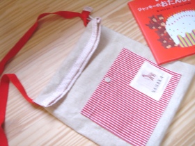 �v���[���g�o�b�O