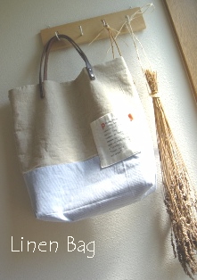 ���l���o�b�O