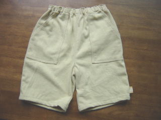 �V���[�g�p���c