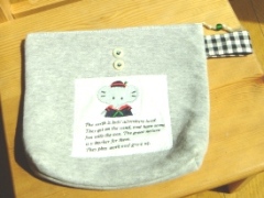 �o�o�[���͂�������q��������؂���������